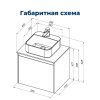 Тумба с раковиной Aquanet Nova Lite 60 белый (1 ящик)