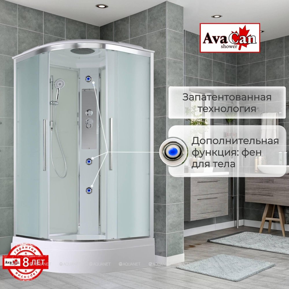 Душевая кабина AvaCan EM3080 80x80