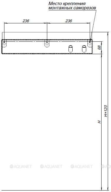 Полка Aquanet Магнум Н 50x12 белая матовая, с крючками
