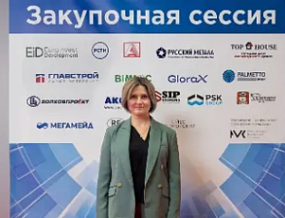 АКВАНЕТ на Закупочной сессии выставки ИнтерСтройЭкспо 2026
