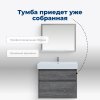 Тумба с раковиной Aquanet Nova Lite 75 дуб рошелье (2 ящика)