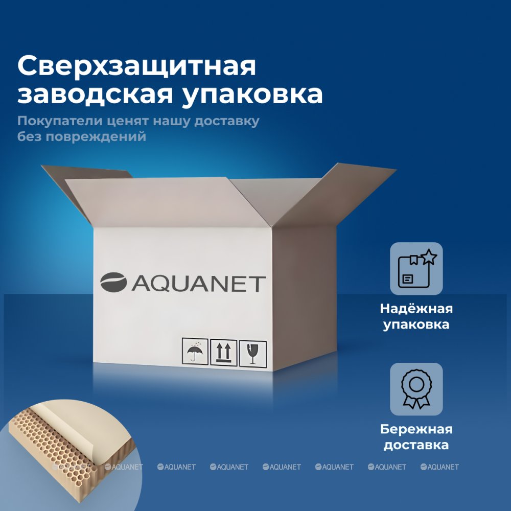 Унитаз подвесной Aquanet Cetus W Short Tornado