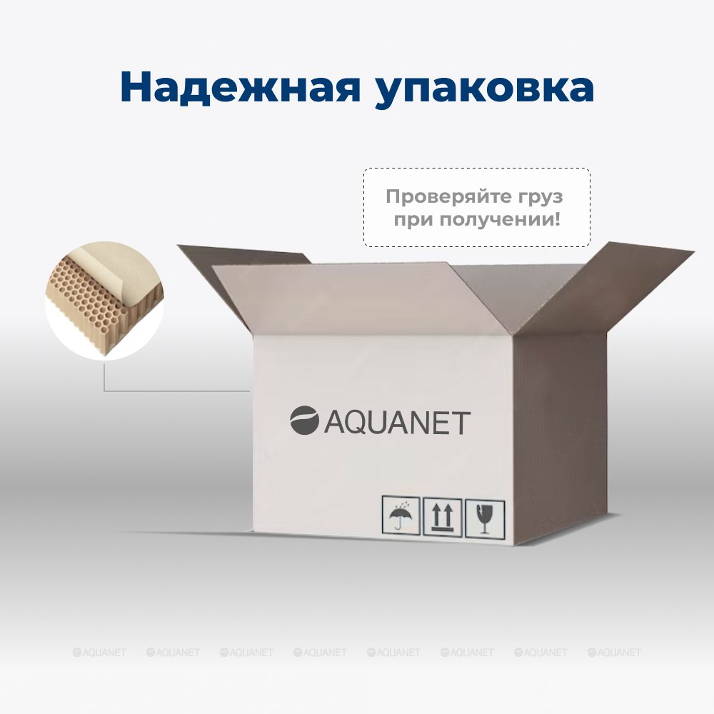 Тумба с раковиной Aquanet Nova Lite 75 белый (2 ящика)